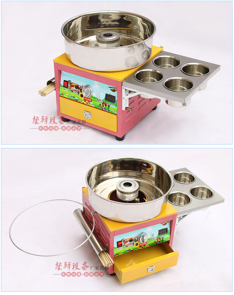 新款豪華花式棉花糖機(jī)商用燃?xì)饫z電動(dòng)棉花糖機(jī)器廠家直銷