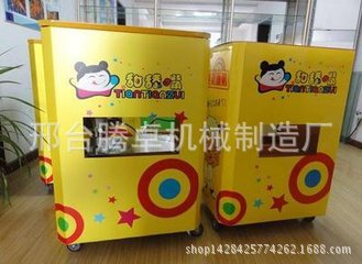 創(chuàng)業(yè)設(shè)備 騰卓商用棉花糖機(jī)、糖畫機(jī) 投資少見效快 老少皆易