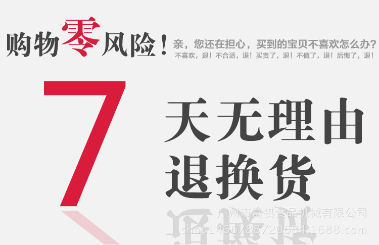 特價(jià)供應(yīng)棉花糖機(jī)商用電動(dòng)棉花糖機(jī)臺(tái)式花式拉絲彩色棉花糖機(jī)器
