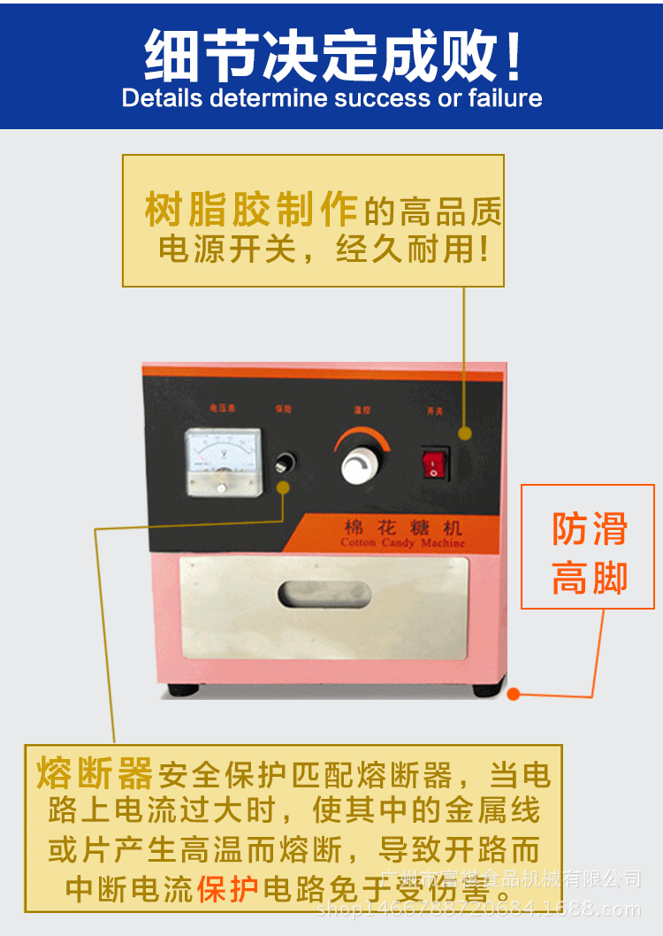特價(jià)供應(yīng)棉花糖機(jī)商用電動(dòng)棉花糖機(jī)臺(tái)式花式拉絲彩色棉花糖機(jī)器