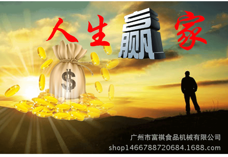 特價(jià)供應(yīng)棉花糖機(jī)商用電動(dòng)棉花糖機(jī)臺(tái)式花式拉絲彩色棉花糖機(jī)器
