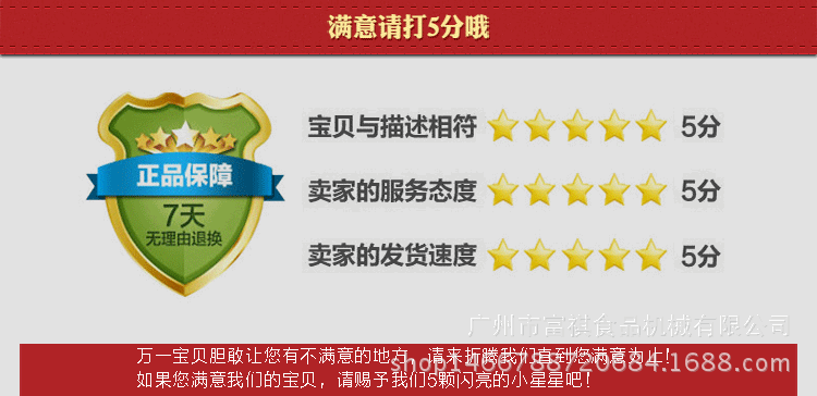 特價(jià)供應(yīng)棉花糖機(jī)商用電動(dòng)棉花糖機(jī)臺(tái)式花式拉絲彩色棉花糖機(jī)器