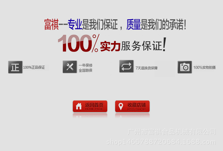 特價(jià)供應(yīng)棉花糖機(jī)商用電動(dòng)棉花糖機(jī)臺(tái)式花式拉絲彩色棉花糖機(jī)器