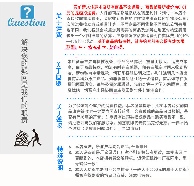 花式棉花糖機商用，批發(fā)手拉棉花糖機 燃氣拉絲花式棉花糖機