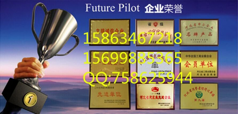 商用棉花糖機、糖畫機