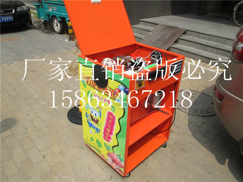 商用棉花糖機、糖畫機