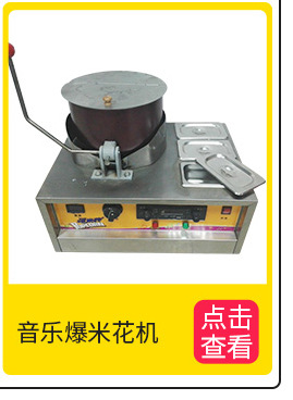 棉花糖機(jī)商用全自動(dòng)電熱花式拉絲彩色電動(dòng)棉花糖機(jī)器廠家批發(fā)