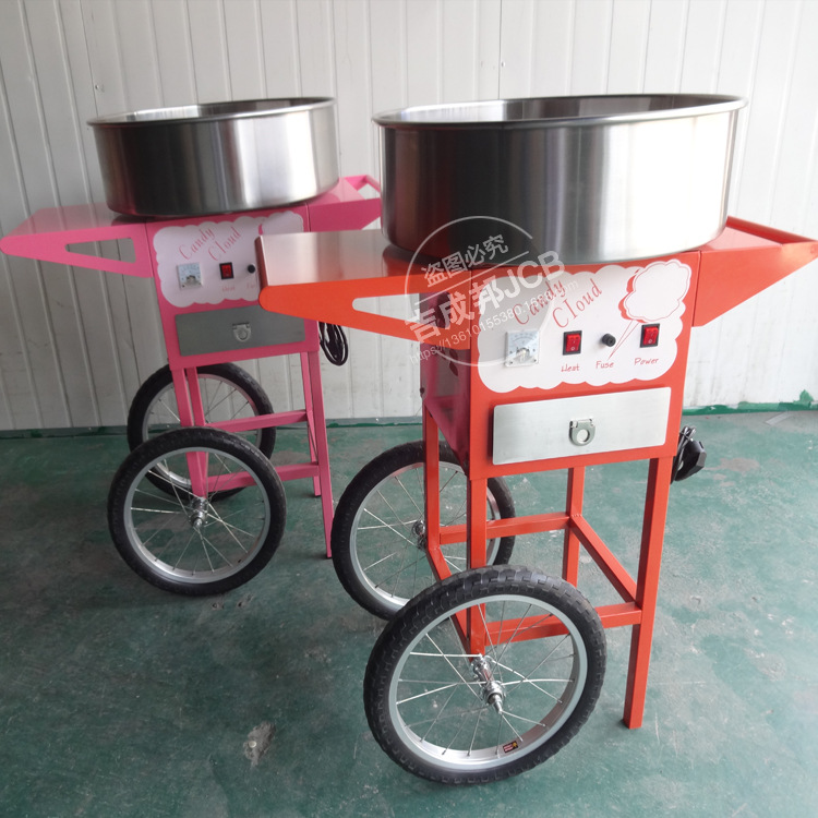 立式手推，商用電動(dòng)棉花糖機(jī)，全自動(dòng)商用棉花糖機(jī)