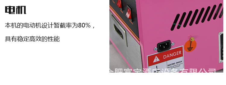 棉花糖機(jī) 大棉花糖機(jī)熱銷(xiāo)批發(fā) 商用 棉花糖機(jī)
