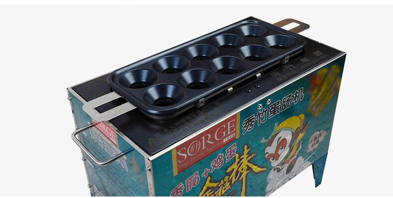 蛋腸機(jī)商用燃?xì)馊詣与u蛋包腸機(jī)雞蛋杯雞蛋烤腸機(jī)蛋堡機(jī)小吃機(jī)器