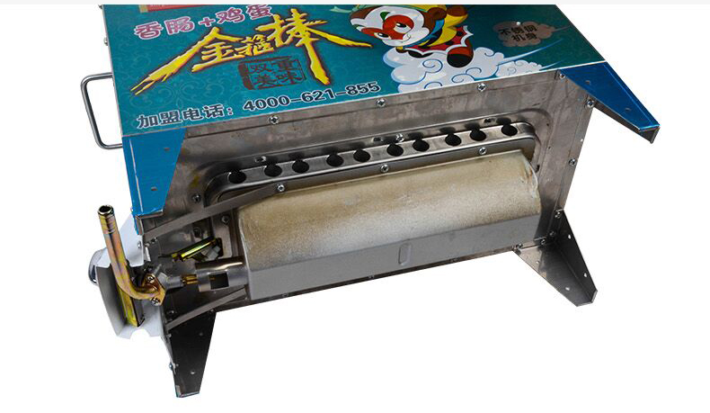蛋腸機(jī)商用燃?xì)馊詣与u蛋包腸機(jī)雞蛋杯雞蛋烤腸機(jī)蛋堡機(jī)小吃機(jī)器