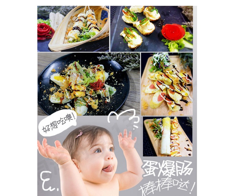 商用燃氣蛋腸機雞蛋包腸機烤腸機蛋包腸機蛋堡腸雞蛋卷生產(chǎn)廠家