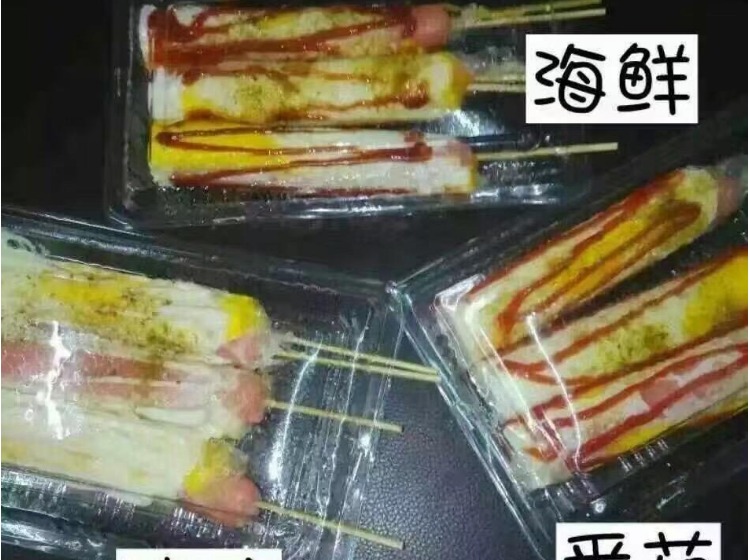 商用燃氣蛋腸機雞蛋包腸機烤腸機蛋包腸機蛋堡腸雞蛋卷生產(chǎn)廠家