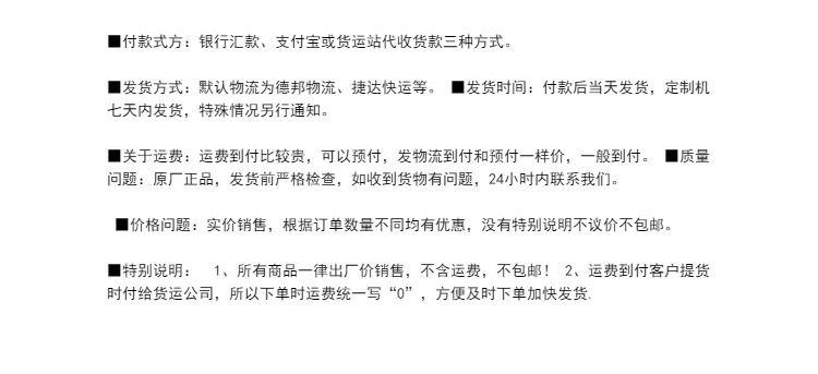 商用燃氣蛋腸機雞蛋包腸機烤腸機蛋包腸機蛋堡腸雞蛋卷生產(chǎn)廠家