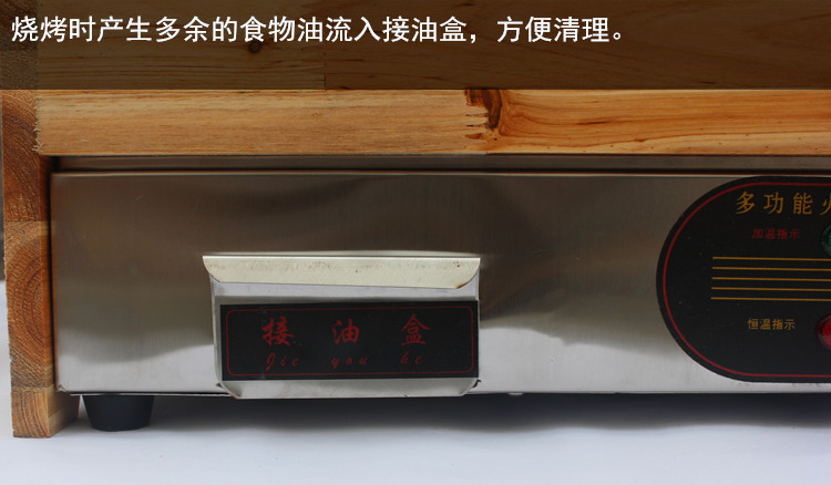木屋方形電熱型火山石家用 商用烤腸機(jī) 臺(tái)灣熱狗香腸機(jī)烤爐