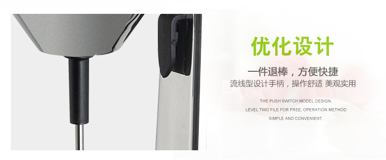 外貿(mào) 多功能攪奶機(jī) 商用奶泡機(jī) 單頭奶昔機(jī) 電動(dòng) OEM定制