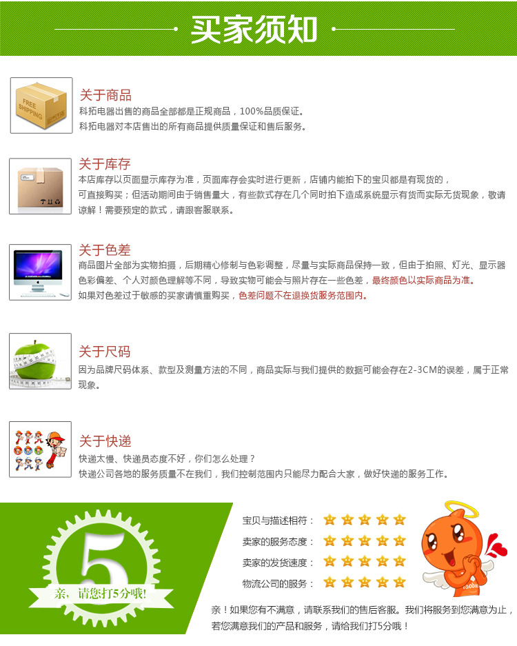 外貿(mào) 多功能攪奶機(jī) 商用奶泡機(jī) 單頭奶昔機(jī) 電動(dòng) OEM定制