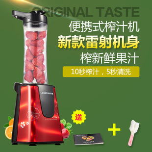 多功能攪拌機大馬力商用奶茶店榨汁料理奶昔機區(qū)域包郵一件代發(fā)