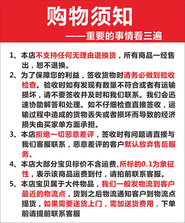 奶昔機(jī)|果汁機(jī)|商用奶昔機(jī)