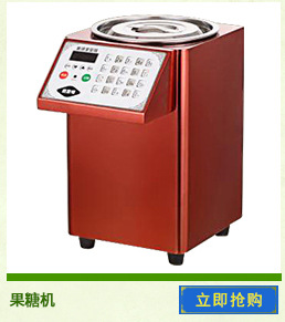 億心商用不銹鋼單頭奶昔機 單杯奶昔機YX-1 多功能高轉(zhuǎn)速制奶昔機