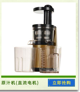 億心商用不銹鋼單頭奶昔機 單杯奶昔機YX-1 多功能高轉(zhuǎn)速制奶昔機