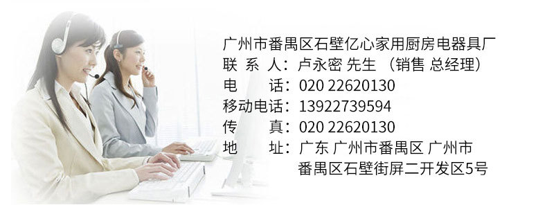億心商用不銹鋼單頭奶昔機 單杯奶昔機YX-1 多功能高轉(zhuǎn)速制奶昔機