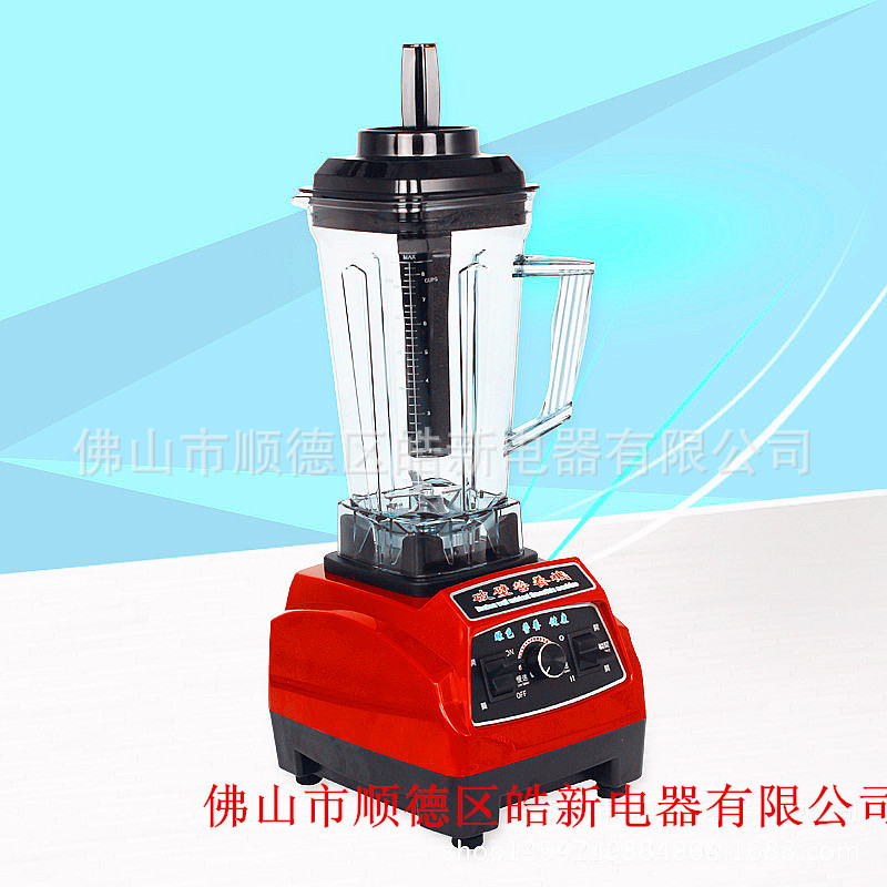 多寶破壁機(jī)，機(jī)械版