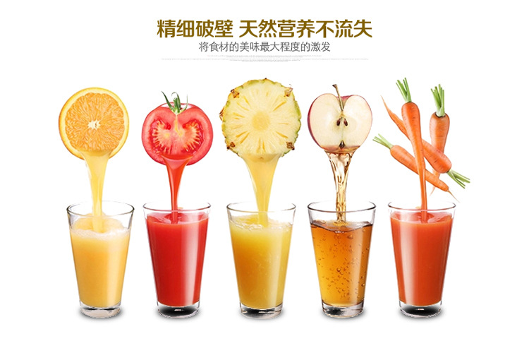 沙冰機(jī) 奶昔機(jī) 商用奶茶店沙冰機(jī) 碎冰機(jī)調(diào)理料理攪拌機(jī) 家用