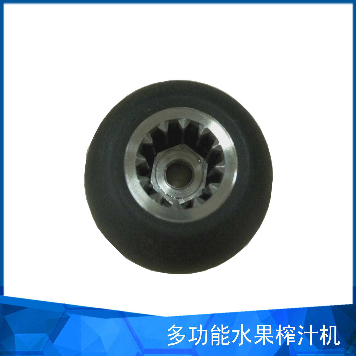 沙冰機(jī) 奶昔機(jī) 商用奶茶店沙冰機(jī) 碎冰機(jī)調(diào)理料理攪拌機(jī) 家用