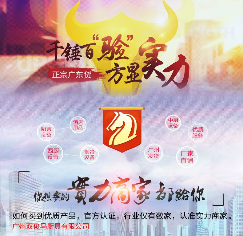 億心奶茶店奶昔機(jī)商用雙頭不繡鋼奶昔機(jī)攪拌機(jī)奶泡機(jī)泡奶機(jī)正品
