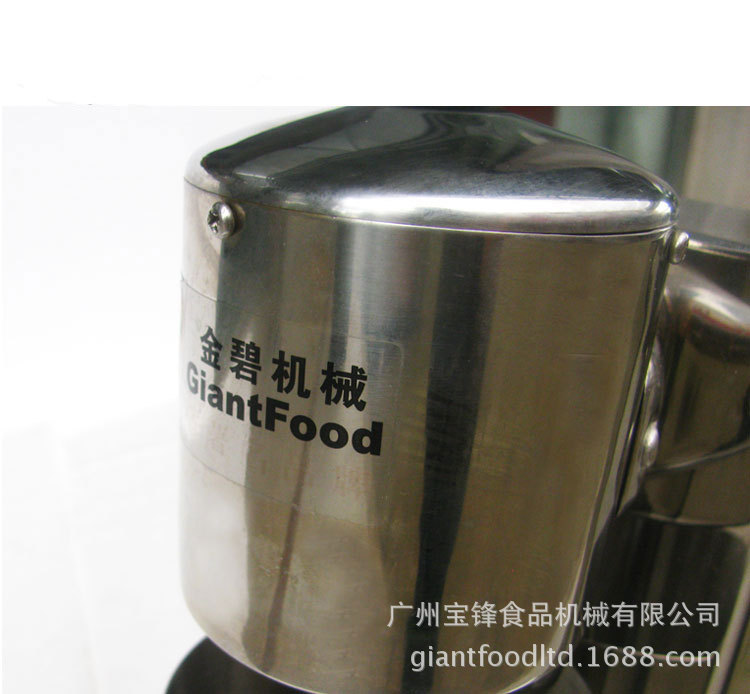 金碧 正品 商用單頭不銹鋼奶昔機(jī) 打奶泡 奶茶 奶昔沫