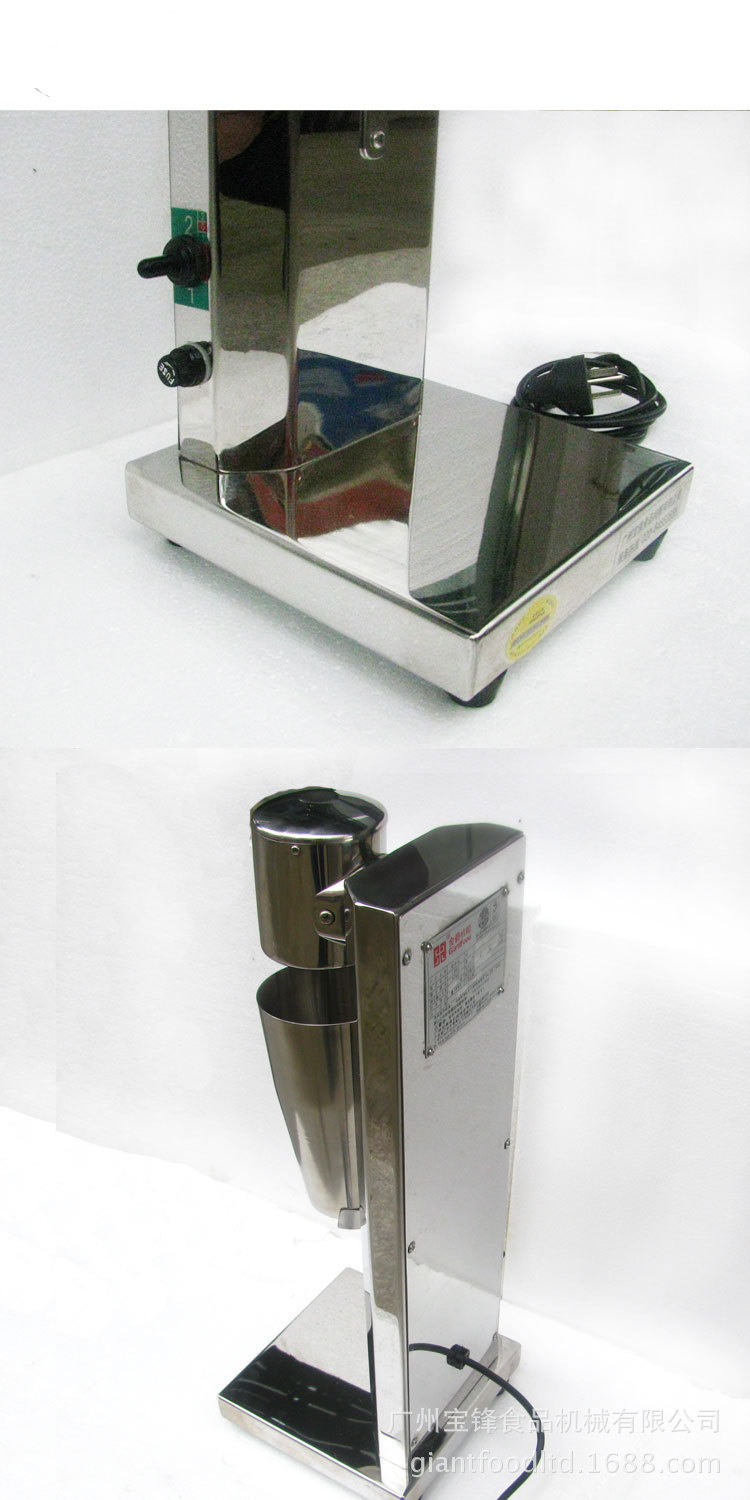 金碧 正品 商用單頭不銹鋼奶昔機(jī) 打奶泡 奶茶 奶昔沫
