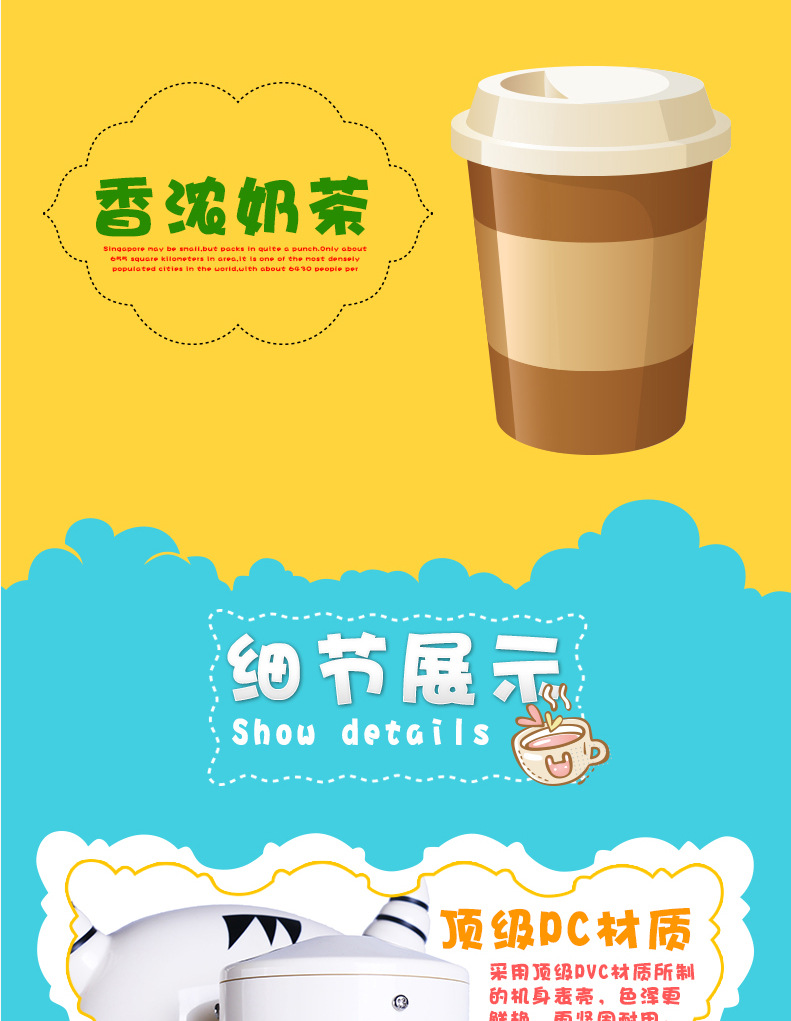 松泰多功能單頭奶昔機(jī)/商用奶牛奶昔機(jī)攪拌機(jī)奶酪攪拌機(jī)奶泡機(jī)