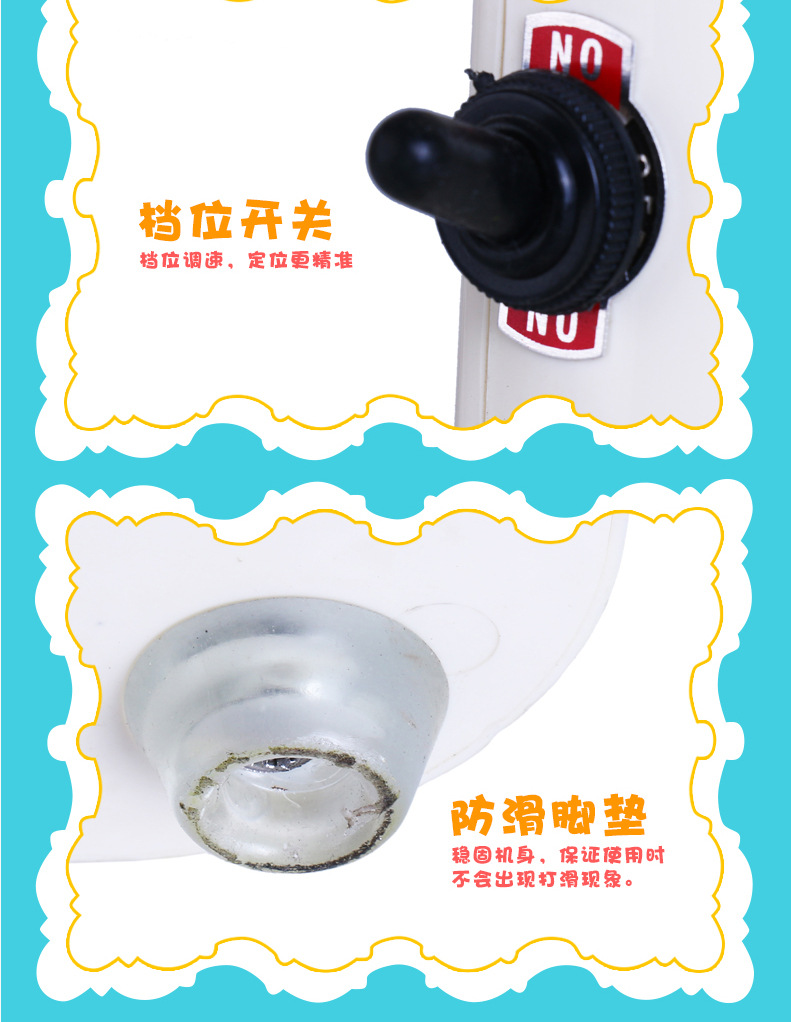 松泰多功能單頭奶昔機(jī)/商用奶牛奶昔機(jī)攪拌機(jī)奶酪攪拌機(jī)奶泡機(jī)
