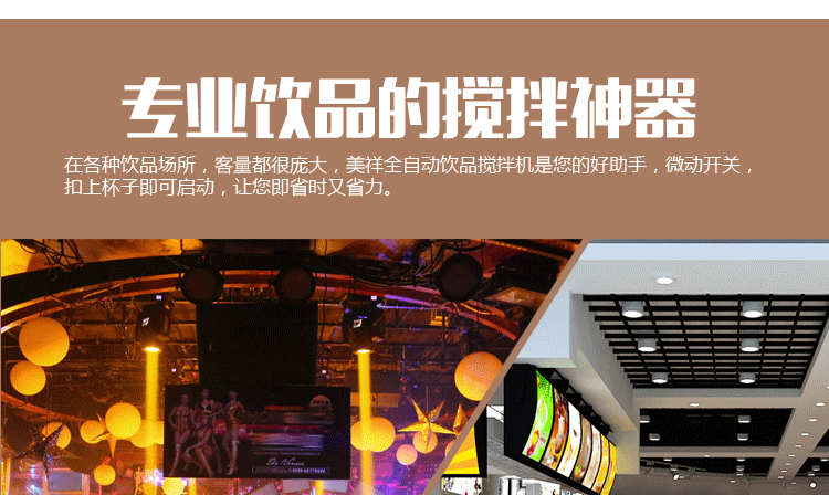 商用不銹鋼單頭奶昔機(jī) 奶茶店專用商用奶昔攪拌機(jī)多功能制奶昔機(jī)