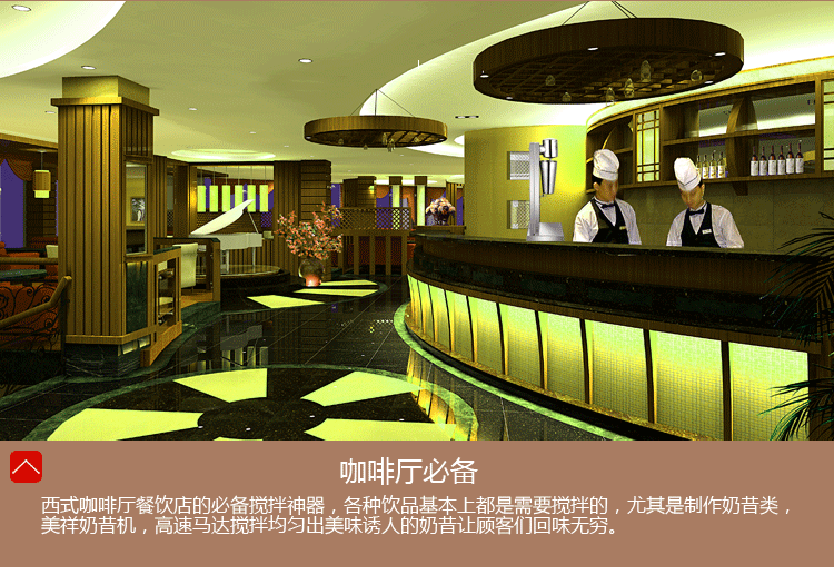 商用不銹鋼單頭奶昔機(jī) 奶茶店專用商用奶昔攪拌機(jī)多功能制奶昔機(jī)