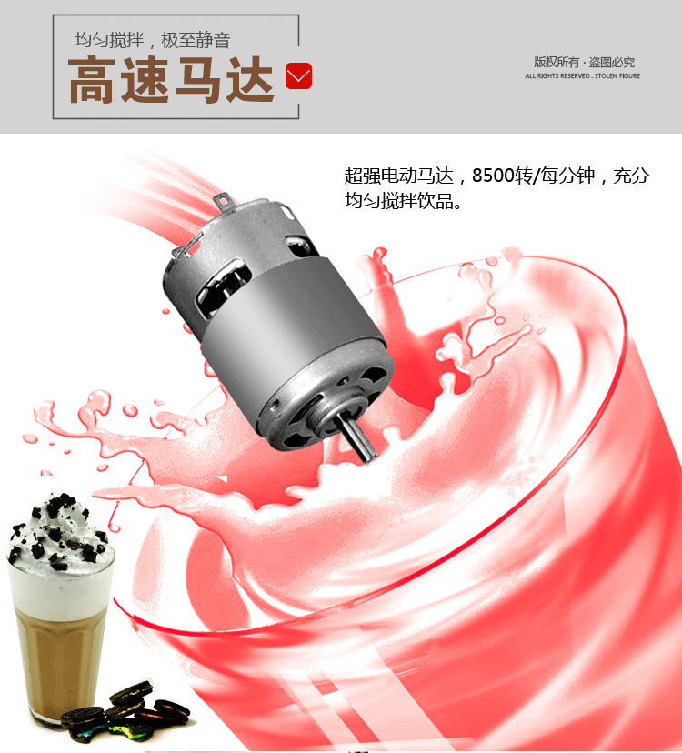 商用不銹鋼單頭奶昔機(jī) 奶茶店專用商用奶昔攪拌機(jī)多功能制奶昔機(jī)