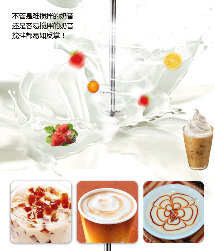 商用不銹鋼單頭奶昔機(jī) 奶茶店專用商用奶昔攪拌機(jī)多功能制奶昔機(jī)