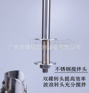 鋒碩不銹鋼暴風(fēng)雪機(jī) 兩頭不銹鋼奶昔機(jī) 商用奶泡機(jī)港式甜品專用