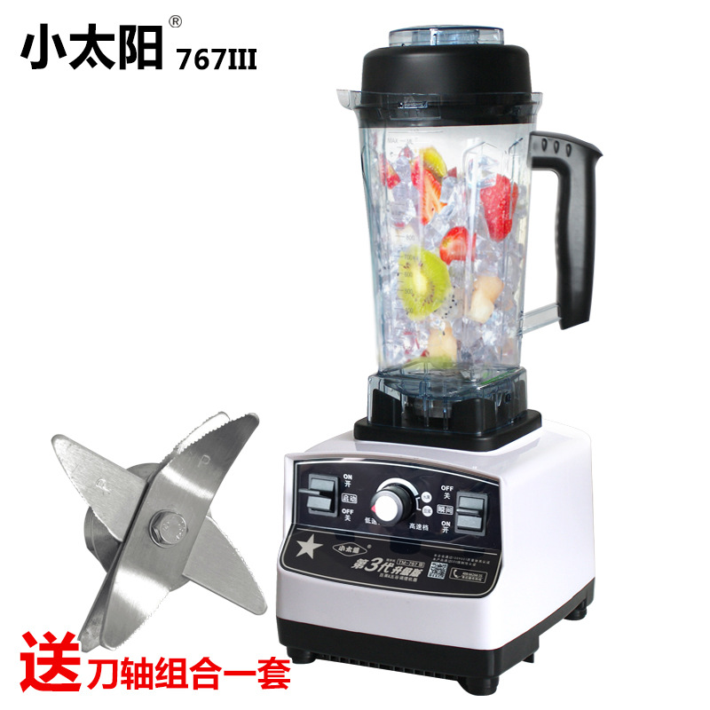 小太陽(yáng)TM-767沙冰機(jī)奶茶店碎冰機(jī)奶昔機(jī)冰沙機(jī)商用豆?jié){機(jī)攪拌家用