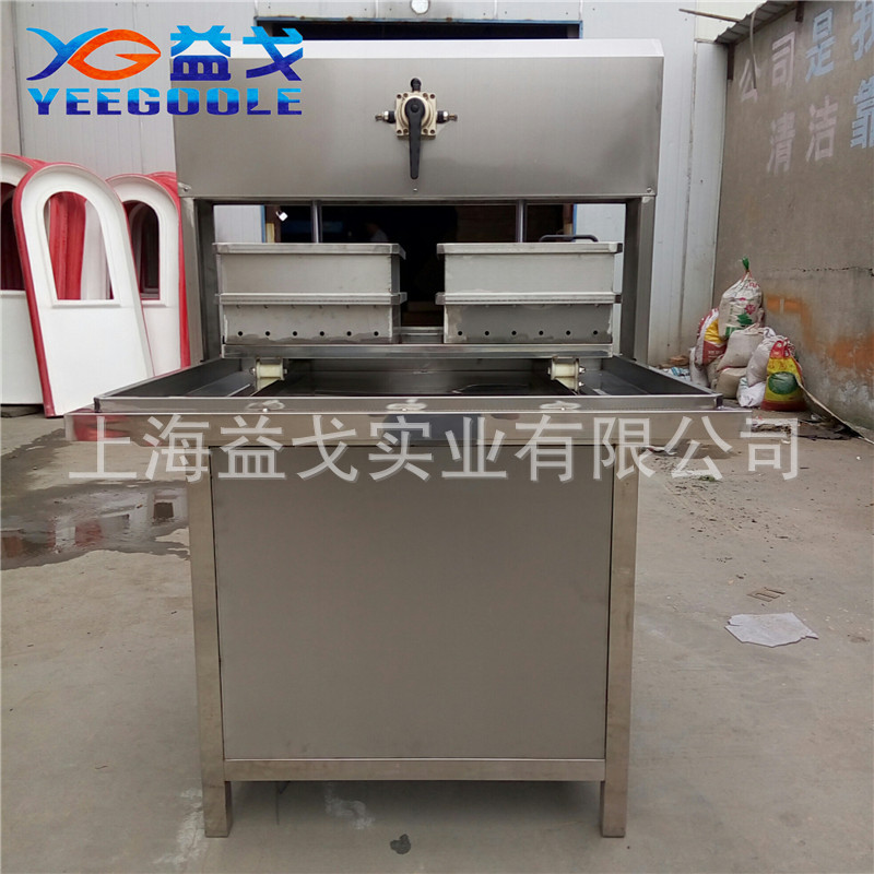 直銷豆?jié){機(jī) 小型商用豆?jié){機(jī) 豆奶機(jī)不銹鋼制作 有輪子方便移動(dòng)