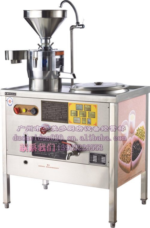 【天準(zhǔn)】全功能電熱燃?xì)舛節(jié){豆奶機(jī)大型磨豆煮漿一體大容量商用