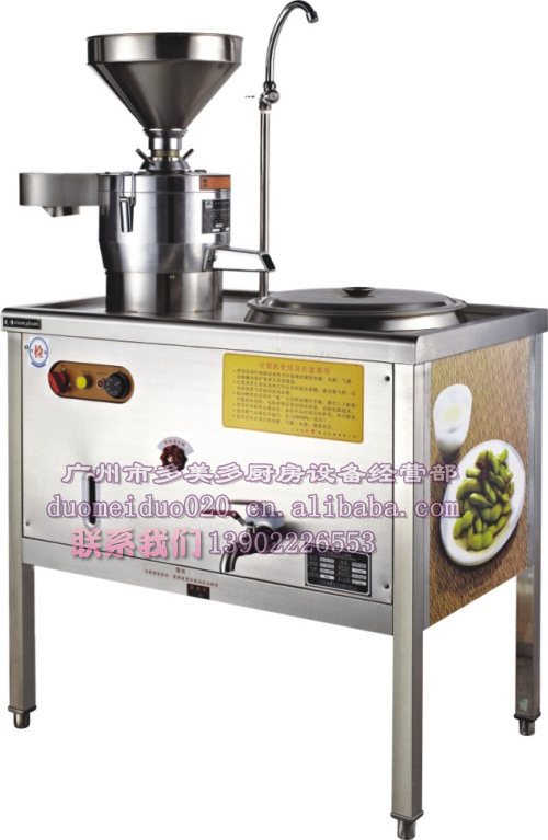 【天準(zhǔn)】全功能電熱燃?xì)舛節(jié){豆奶機(jī)大型磨豆煮漿一體大容量商用