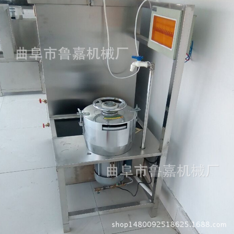 新款全自動商用豆?jié){機豆奶機燃氣豆?jié){豆腐機豆?jié){機 商用 豆腐機