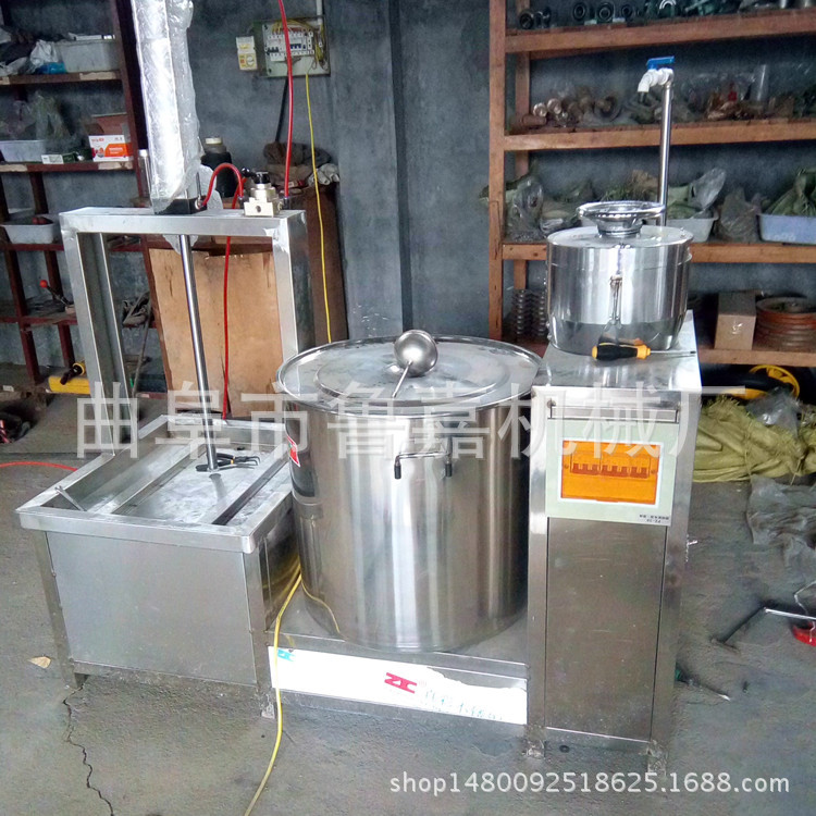 新款全自動商用豆?jié){機豆奶機燃氣豆?jié){豆腐機豆?jié){機 商用 豆腐機