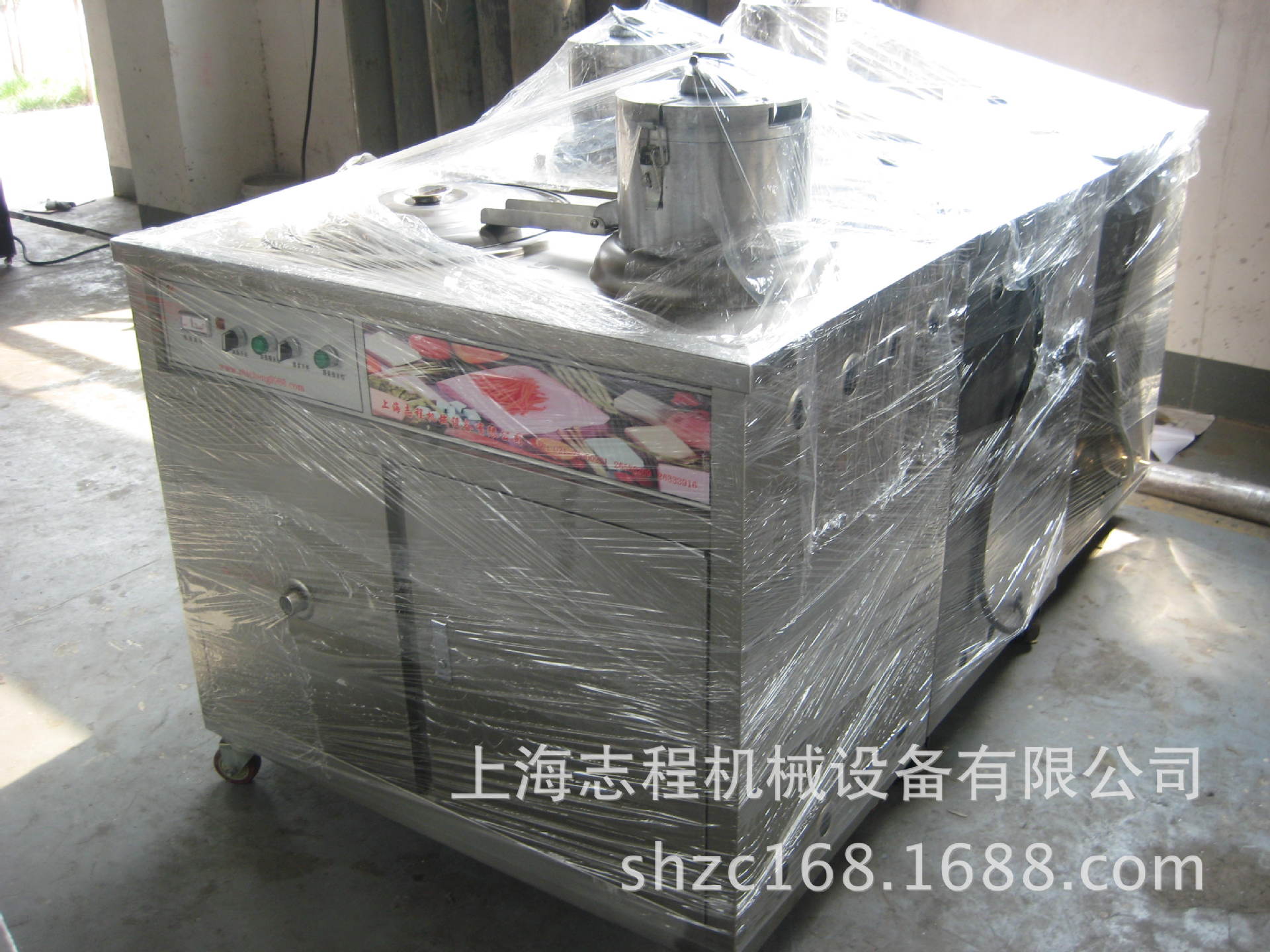 年底促銷 商用自動電熱豆?jié){機(jī) 現(xiàn)磨豆?jié){機(jī) 豆奶機(jī) 豆腐腦