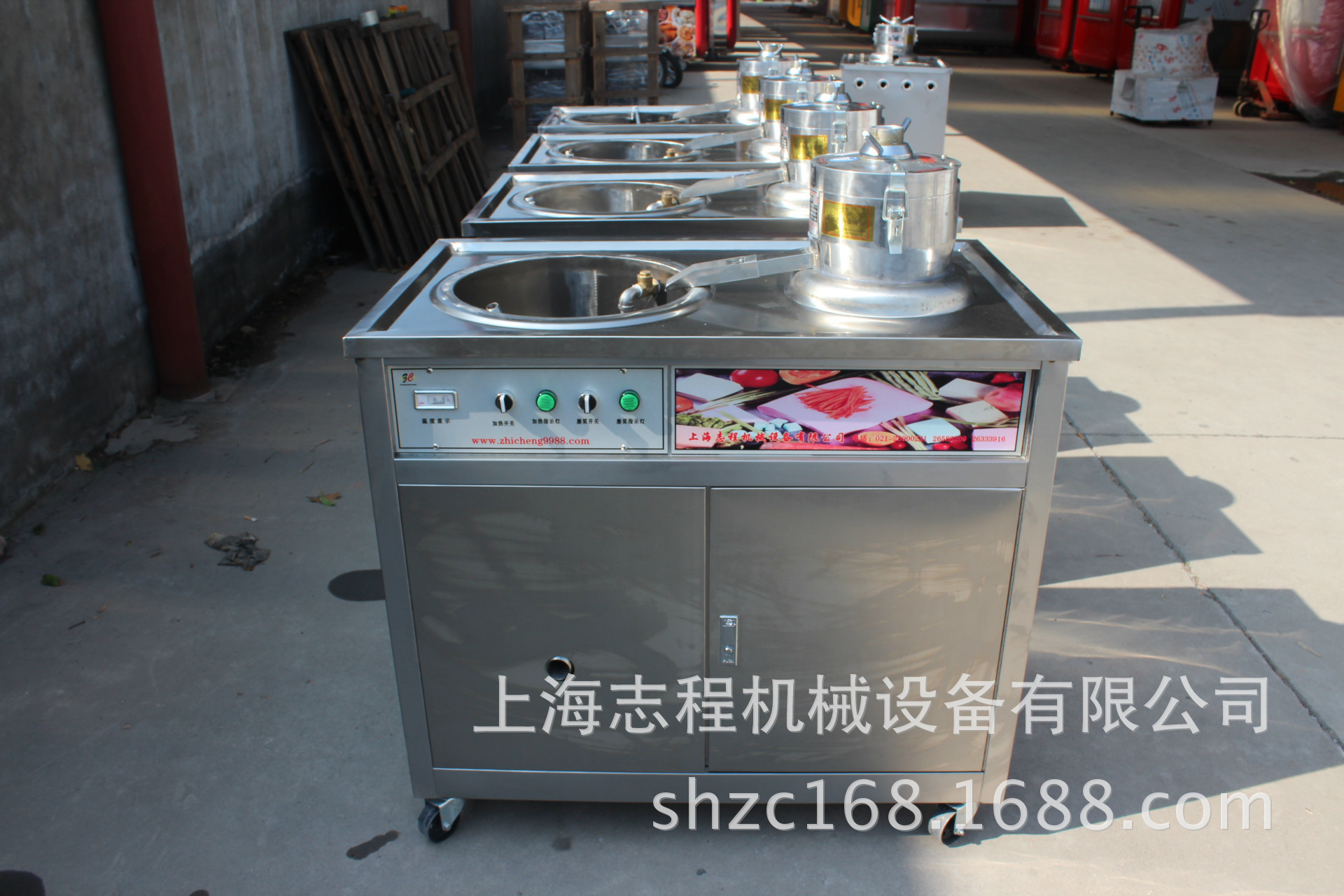 年底促銷 商用自動電熱豆?jié){機(jī) 現(xiàn)磨豆?jié){機(jī) 豆奶機(jī) 豆腐腦