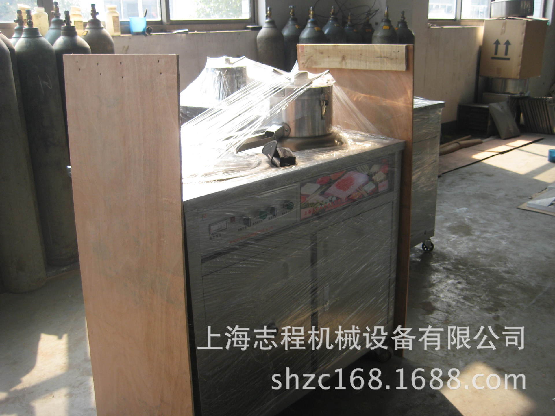 年底促銷 商用自動電熱豆?jié){機(jī) 現(xiàn)磨豆?jié){機(jī) 豆奶機(jī) 豆腐腦