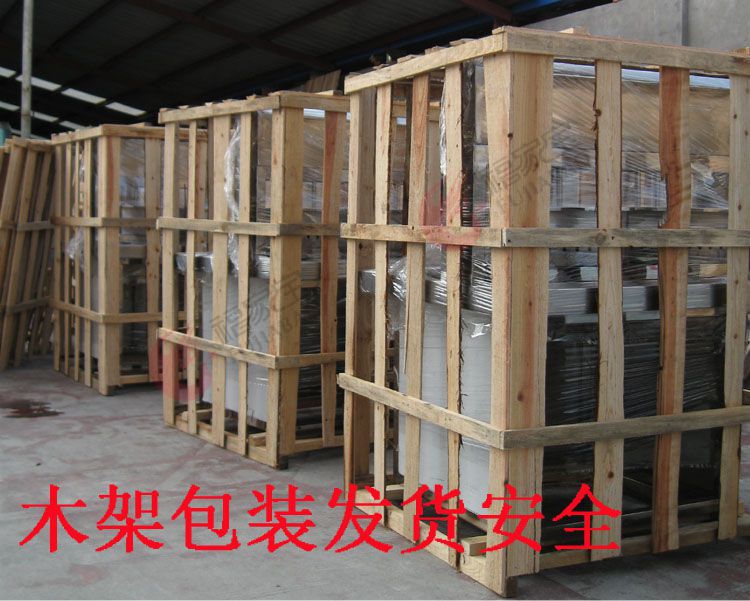 商用豆?jié){機 豆奶機 多功能豆腐機 彩色豆腐機 不銹鋼制造