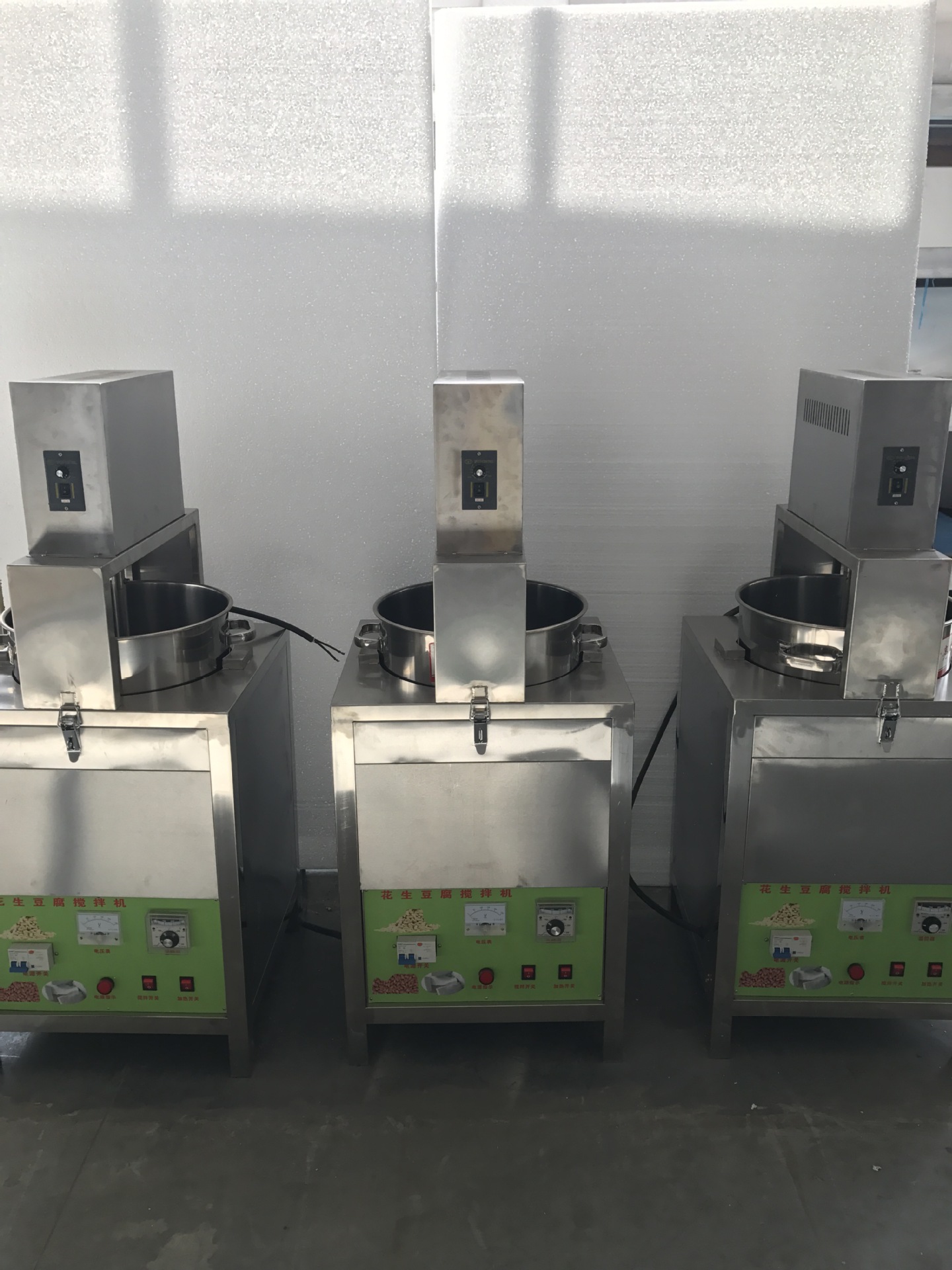 自動花生豆腐機(jī)商用豆?jié){機(jī)早餐豆?jié){機(jī)灌裝機(jī)豆奶機(jī)灌裝設(shè)備